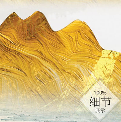 富贵圆满【116】