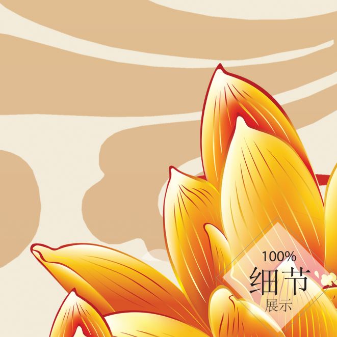 富贵圆满【22】