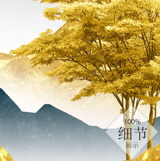 富贵圆满【34】