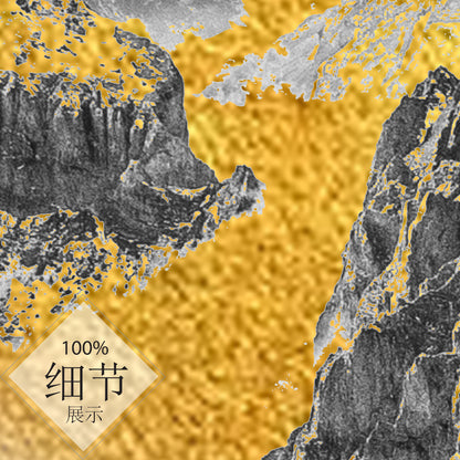 黄金靠山【46】