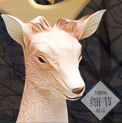 富贵圆满【86】