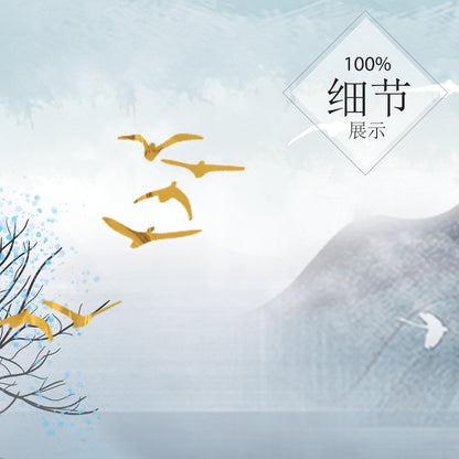 黄金靠山【25】