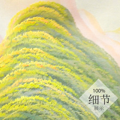 黄金靠山【48】