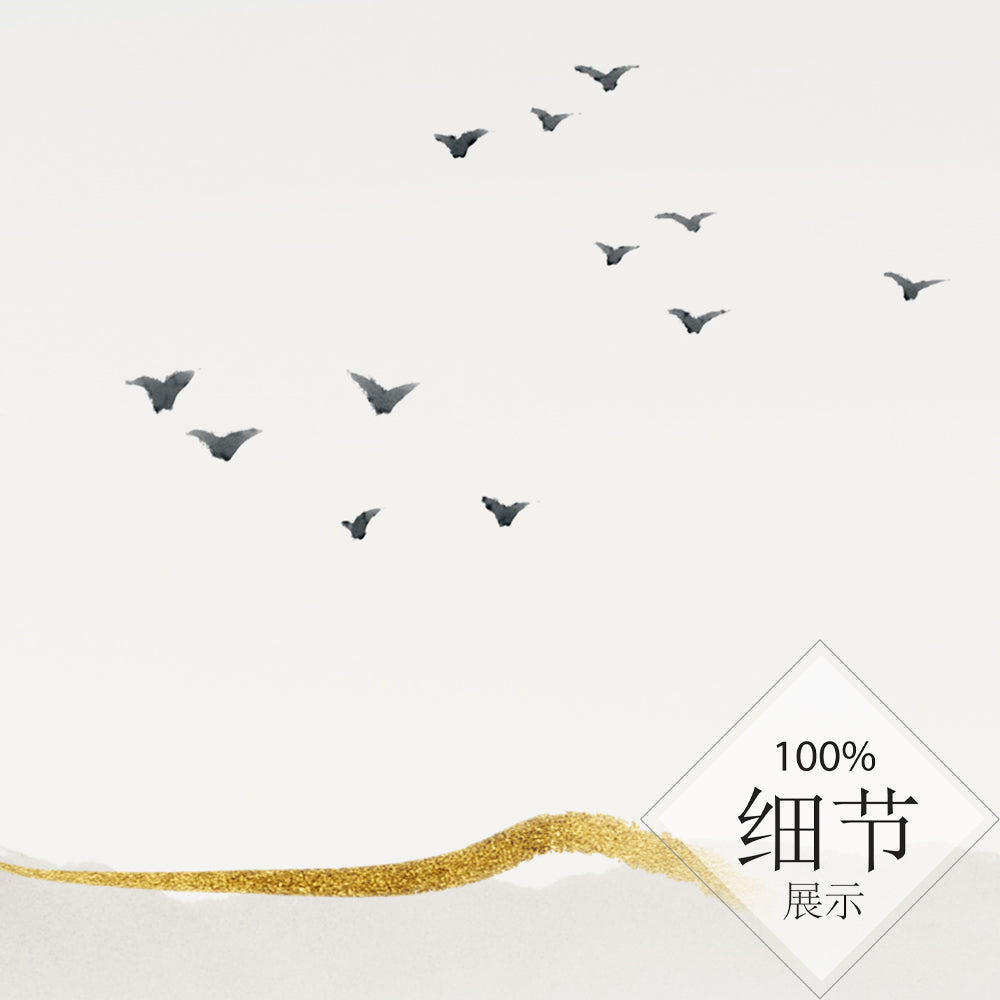 富贵圆满【1】