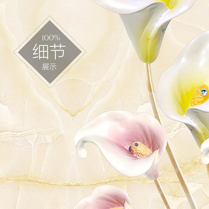 家和富贵【14】