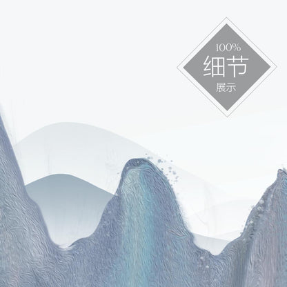 黄金靠山【11】