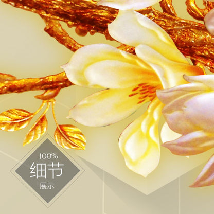 家和富贵【15】