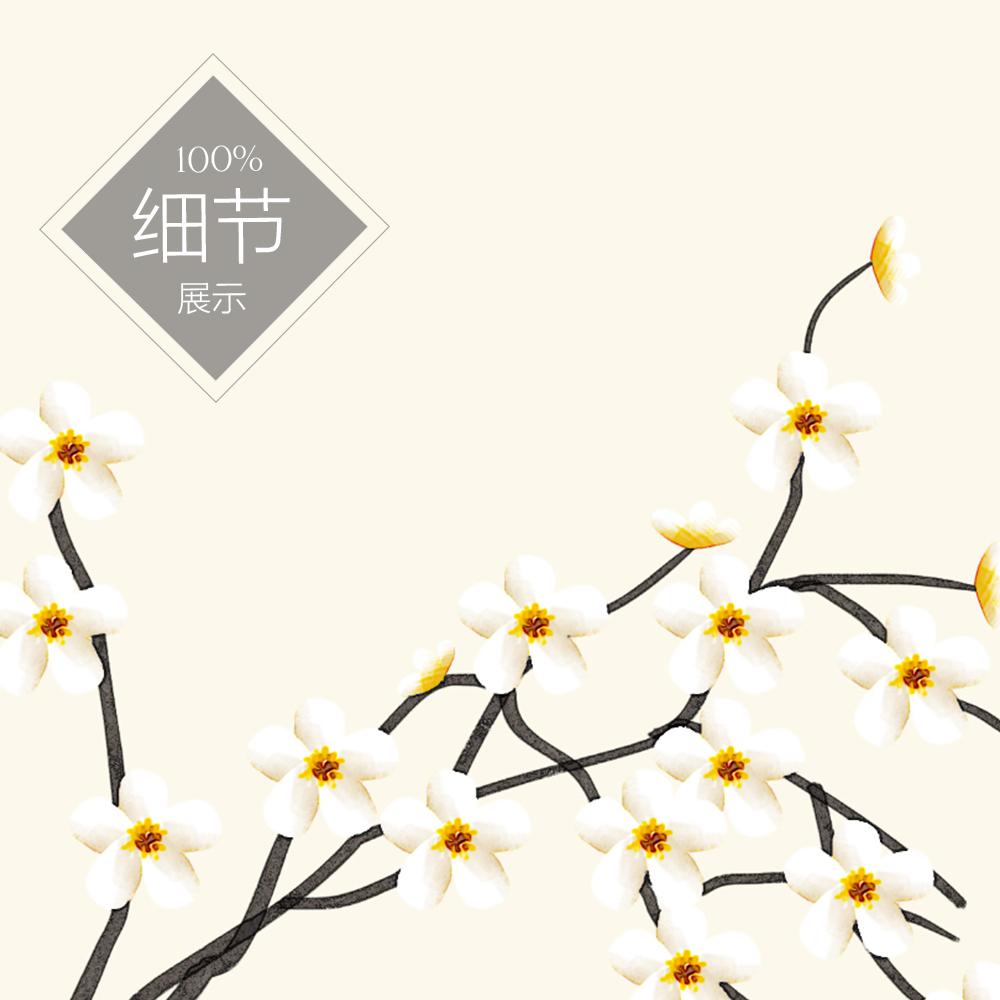 3PC 家和富贵【2】