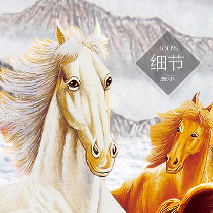 马到成功【9】