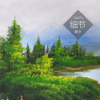 马到成功【7】