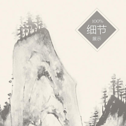 马到成功【3】