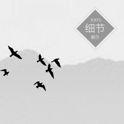黄金靠山【7】